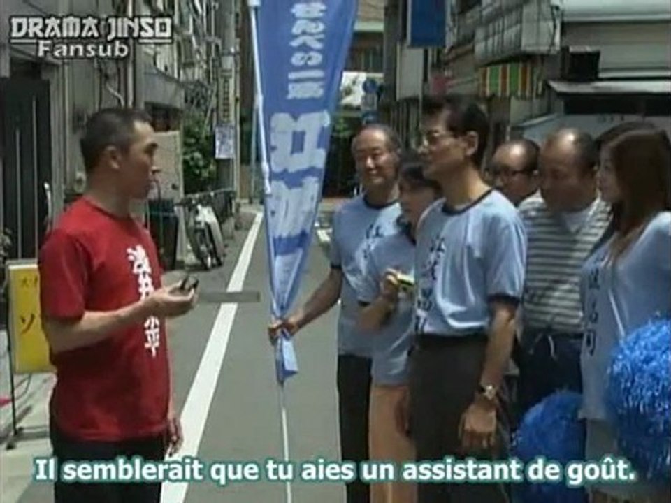 Stand_up 6parti2