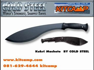 COLD STEEL  KUKRI