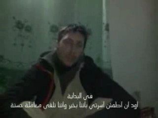 Otages Afghanistan : pourquoi Sarkozy censure