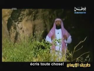 Les Histoires des Prophètes E01 [Adam] - part 1_3 vost fr