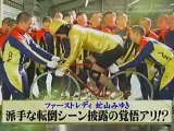(T)日本競輪学校特集のはねるのトびら[S]_2010-02-17_19-57-00