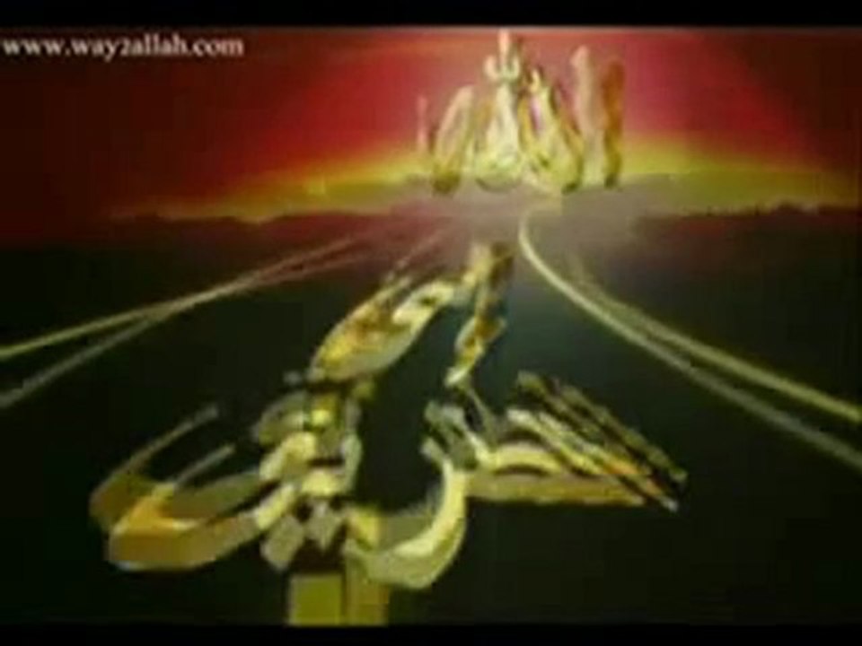 Sur les pas du prophète 4/10 (le Paradis et les parents)