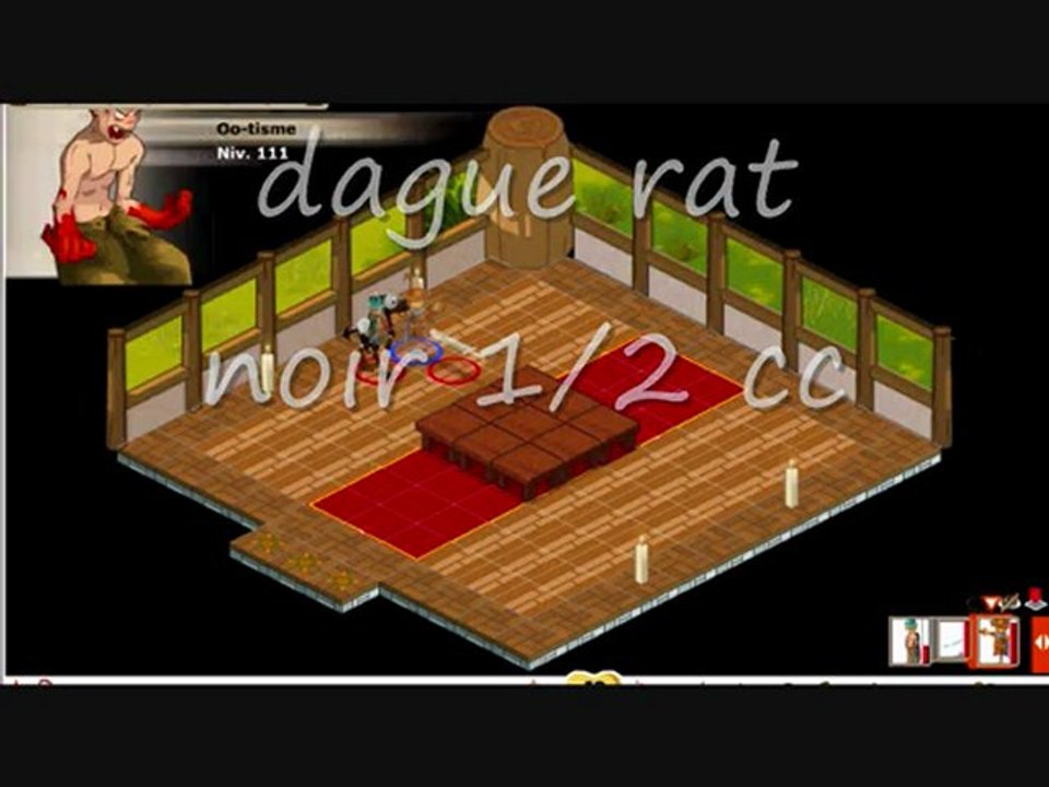 Dofus Oo-tisme sacri air up lvl 111 ( pouchecot )