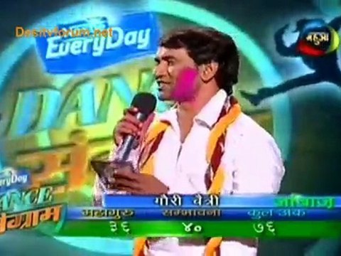 Dance Sangram - 27th February 2010 - Part4