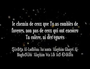 Sourate Al Fatiha - Prologue du Coran