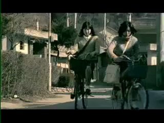 WheeSung - Ahn Dye Na Yo
