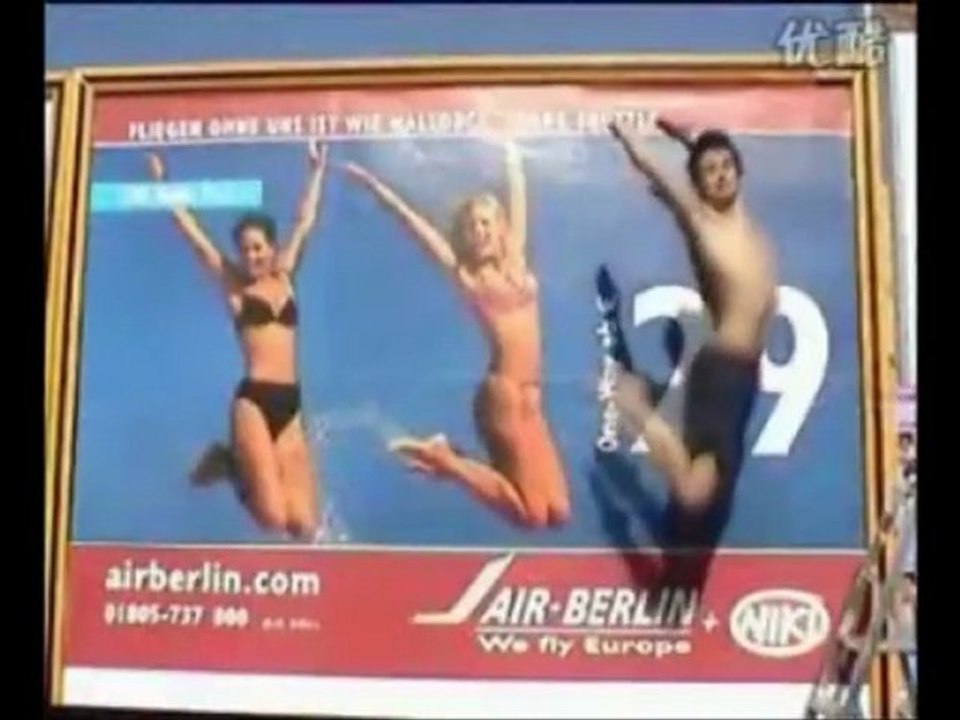 Fliegenpflicht Für Quadrat Köpfe vostfr