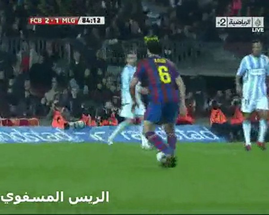 هدف ميسي but barca # malaga