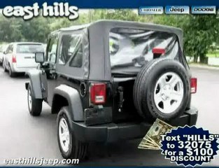 Jeep Wrangler Long Island from your Long Island Jeep Dealer