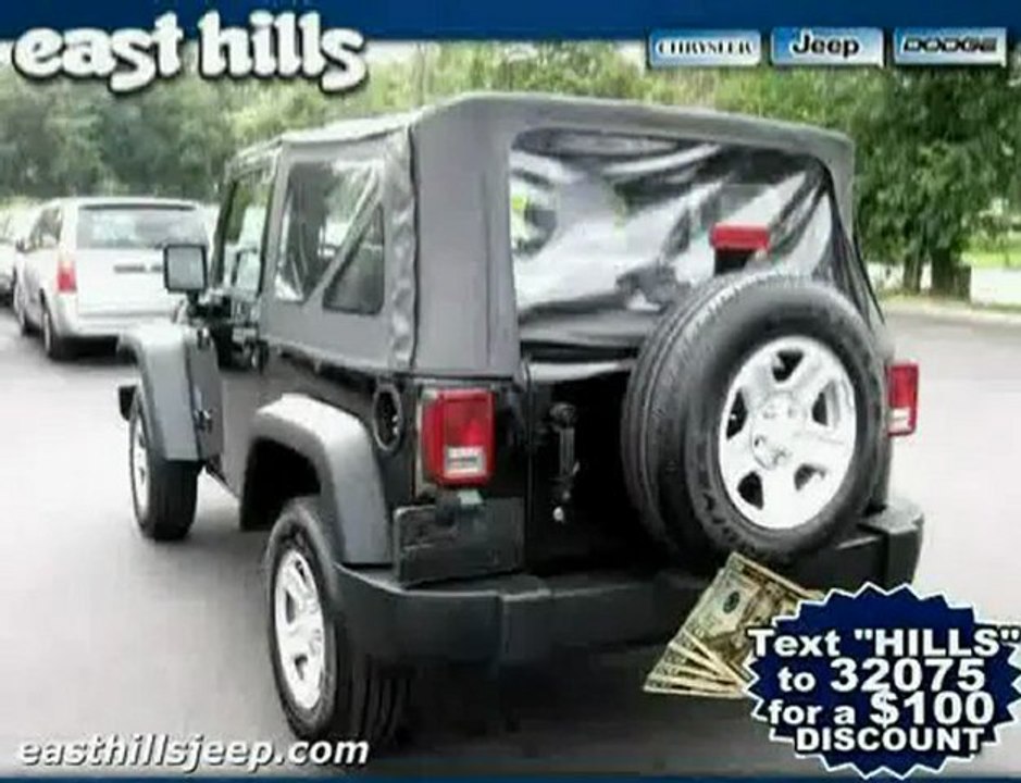 Jeep Wrangler Long Island from your Long Island Jeep Dealer