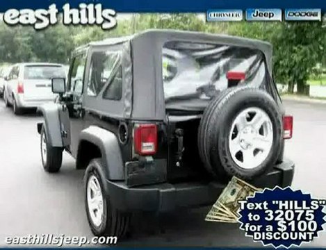 Jeep Wrangler Long Island from your Long Island Jeep Dealer