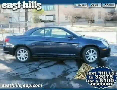 Chrysler Sebring Long Island from your Long Island Chrysler