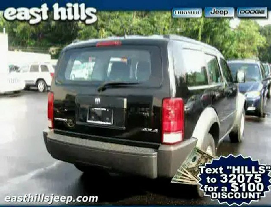 Dodge Nitro Long Island from Your Long Island Dodge dealers