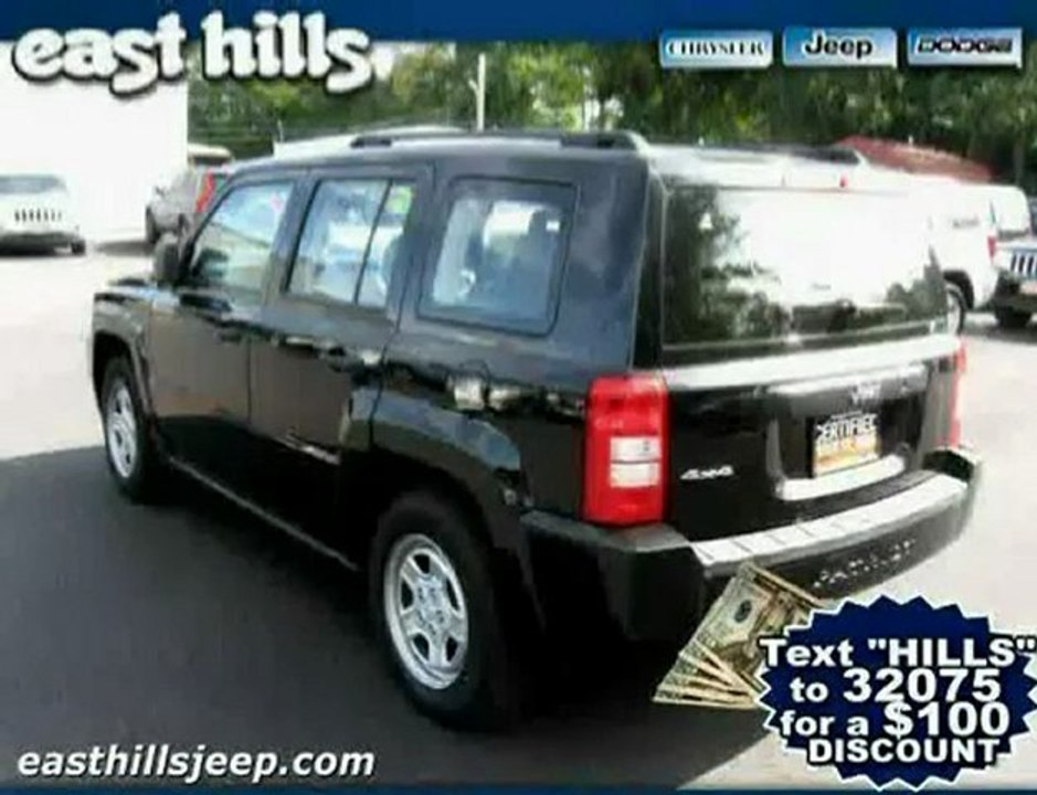 Jeep Patriot Long Island from your Long Island Jeep Dealers