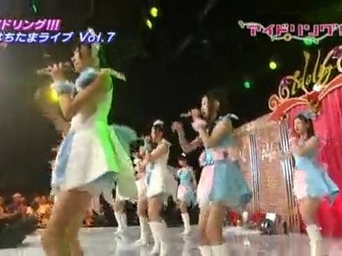 Idoling!!! - Soushoku-kei Carnival
