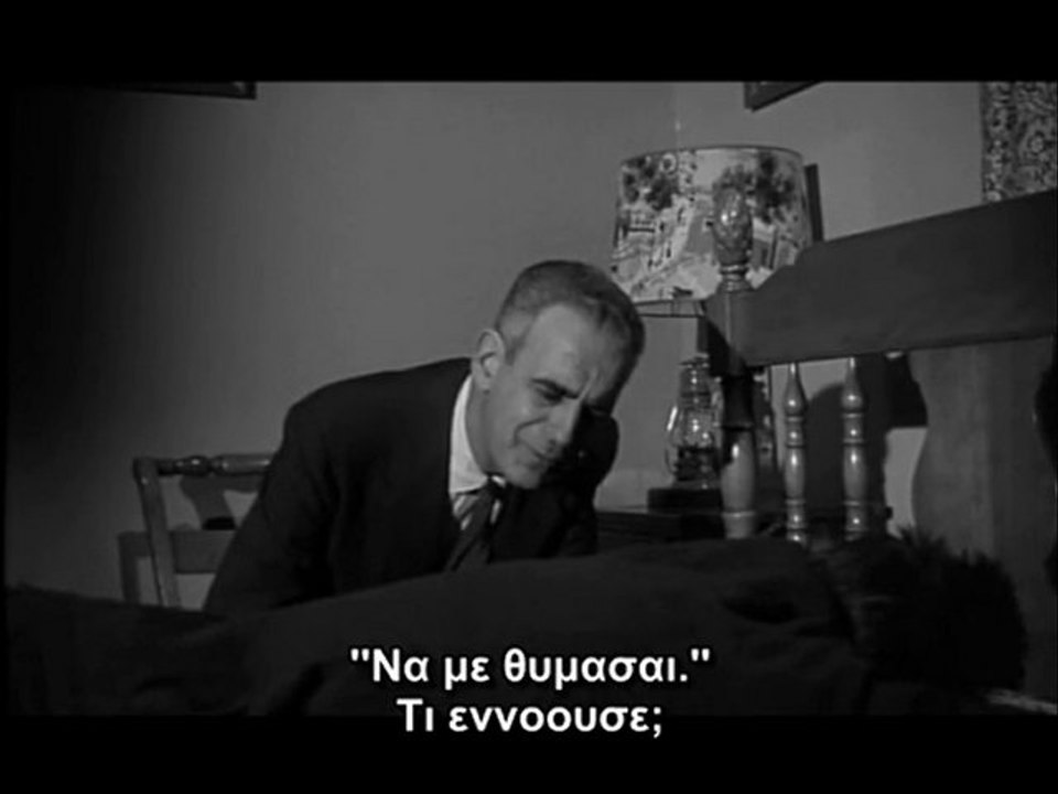 ΦΙΛΗΣΕ ΜΕ ΜΕΧΡΙ ΘΑΝΑΤΟΥ (Kiss Me Deadly, 1955)