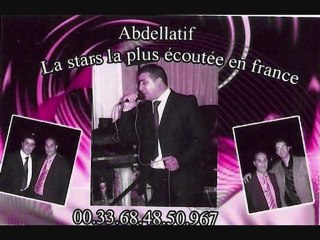 ABDEL ORCHESTRE