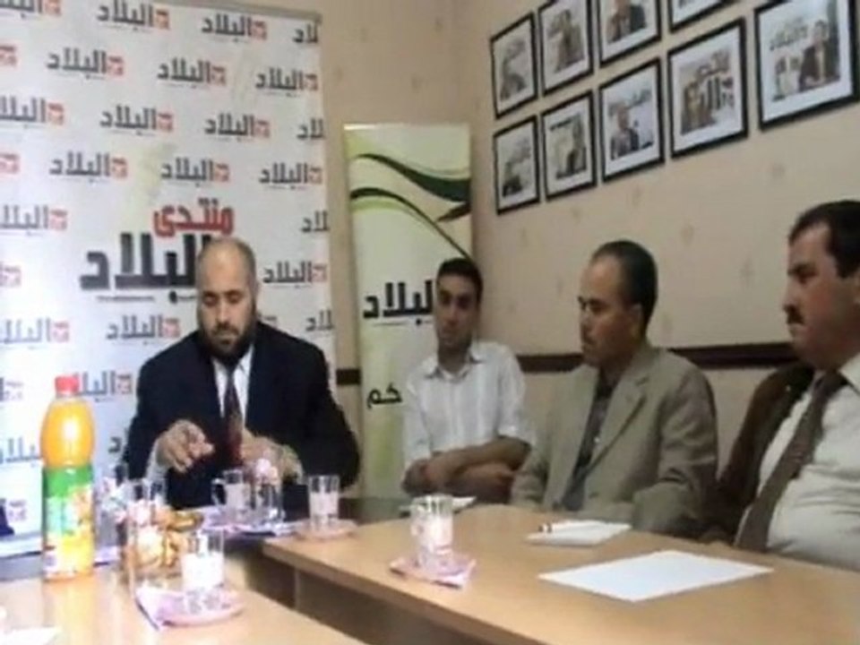 fatah