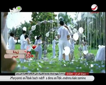 Rotana Hits P2 ( 13-02 )