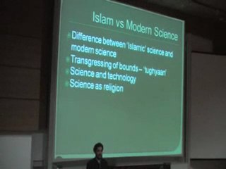 Kings College London: Islam and Science (part 1)