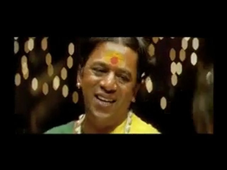 JOGAVA - LALAATI BHANDAR