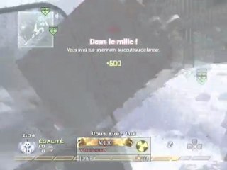 Dsp teste frag movie