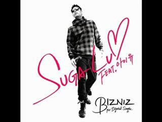 Bizniz (비즈니즈) ft. IU (아이유) - Suga Luv
