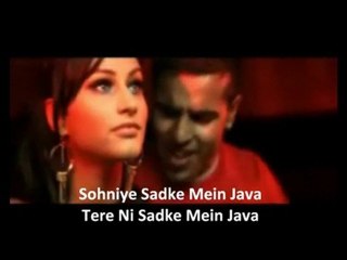 H-Dhami  'Sadke Java'  With Lyrics