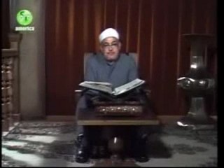 تفسير القرآن الغزالي الاية 160ـ 175 من سورة الشعراء 1