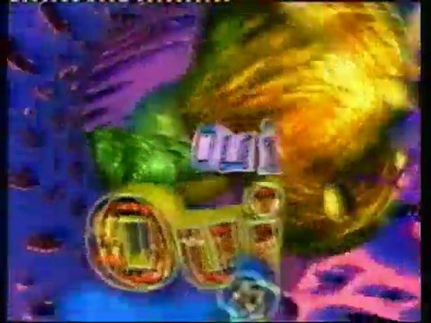 Canal+ Mars 1995 - ba - l'oeil du cyclone-jukebox