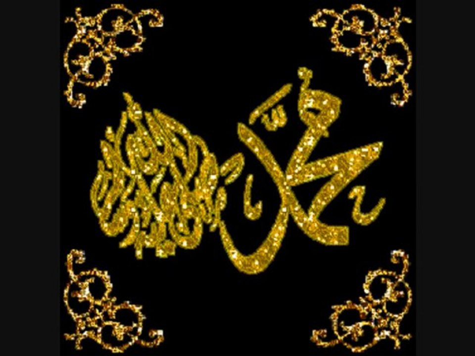 Les Miracles du Prophète Muhammad (saws)