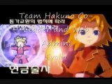 Team Hakuno! (Still not done lol)