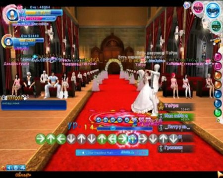 Пара Па: Свадьба МаксиМка и ТоРри