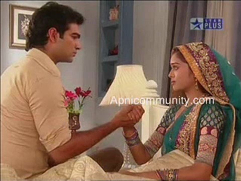 sajan 1st march part1