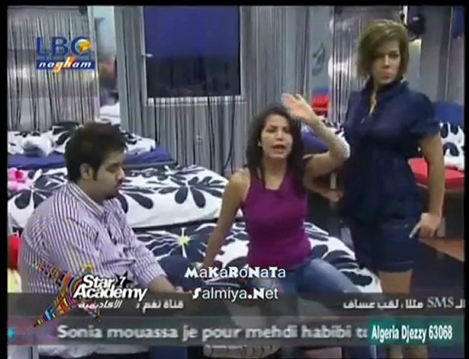 ستار 7 - خناقة بين اسماء وبدرية - Bagarre Asma...