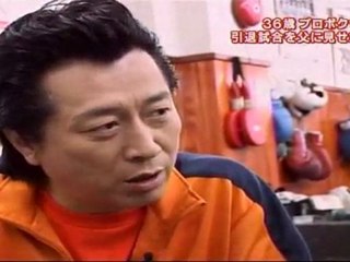 漢！河合良太ドキュメンタリー1/3