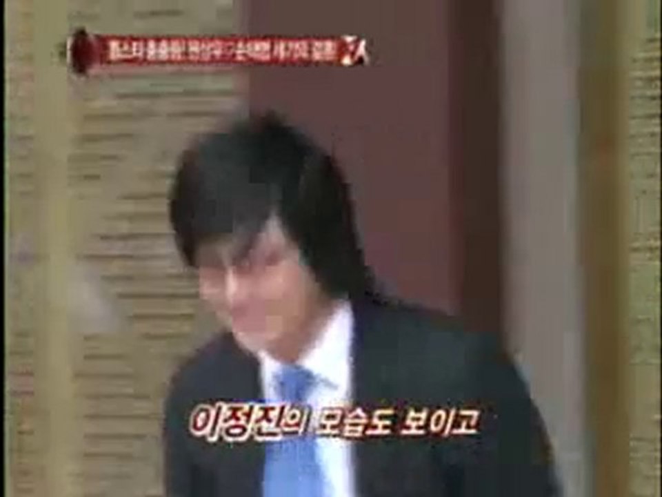 Lee Jung Jin 이정진 celebrate Kwon Sang Woo  Wedding