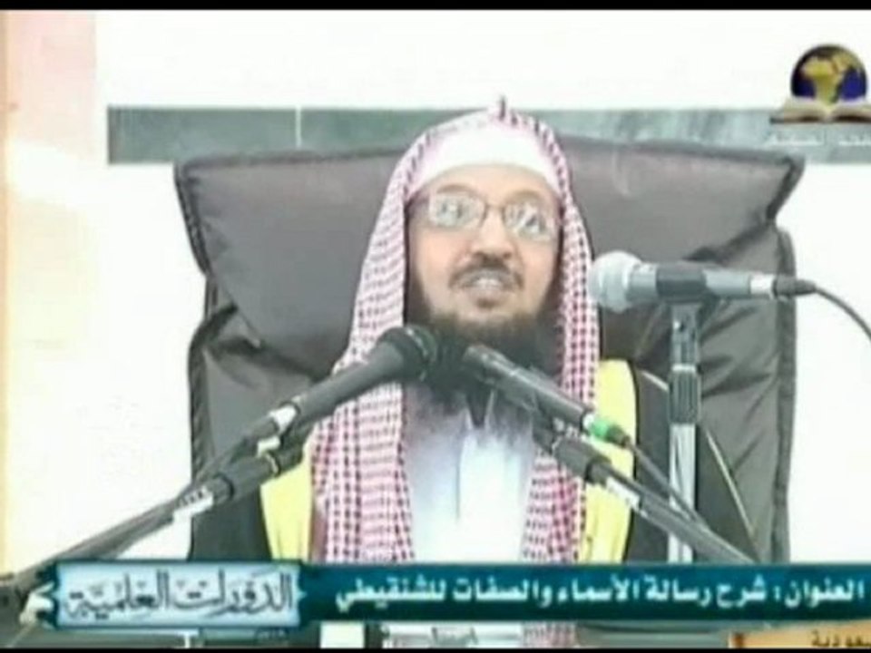 فأما الذين في قلوبهم زيغ فيتبعون ما تشابه منه