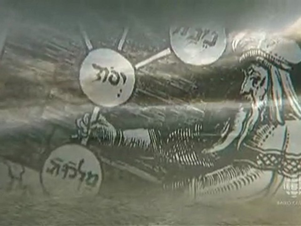 La kabbale, le zohar et le commerce