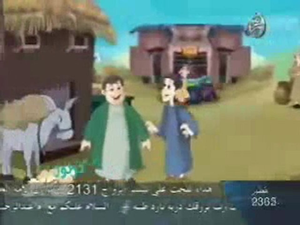 islam motafefen