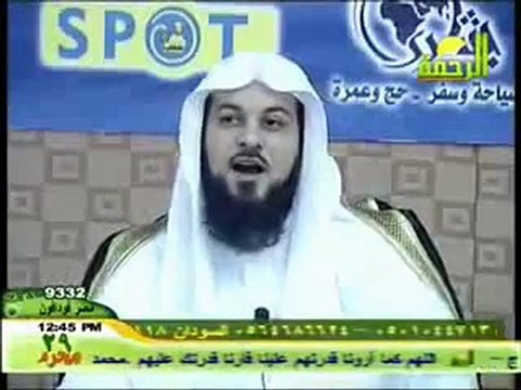 Mohamad Al Arefe - Musaylama et Amr Ibn Al Ass