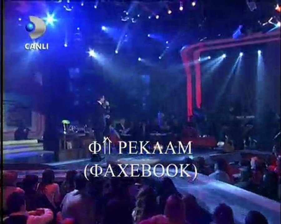 beyaz show