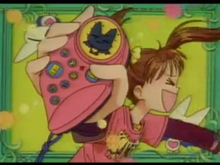 RYS - Steve Vai (Child's Toy)