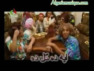 el fehama  marche arriere