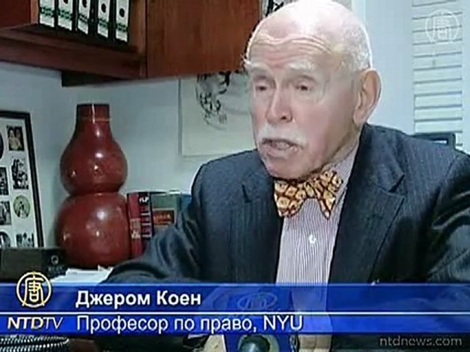 Протести за изчезването на Гао Джишенг