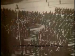 Sheikh Pierre Gemayel Part  {1}