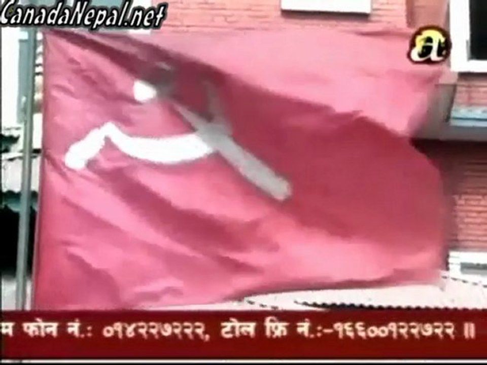 Nepali news March 01 2010