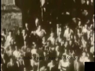 Sheikh Pierre Gemayel Part {2}