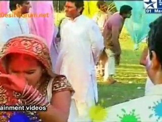 Sikaari Khud sikaar ban gaya [ye rishta]