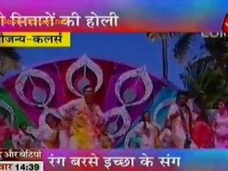 Veer - Tappu Ki Masti  [Uttaran]